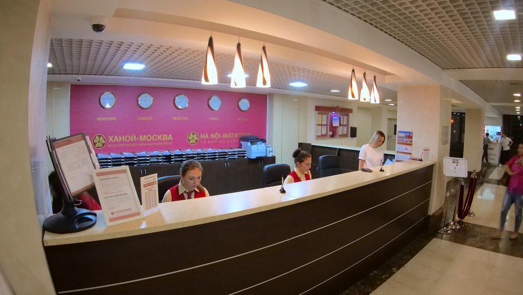 Hanoi-Moscow Aparthotel Zewnętrze zdjęcie